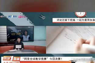 betway必威中文截图3